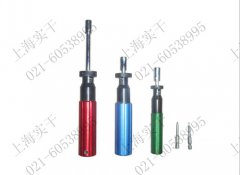 �A��ʽŤ�������|��