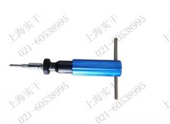 �A��ʽŤ�������L��