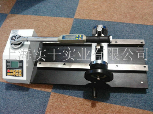 扭矩扳手檢定儀圖片