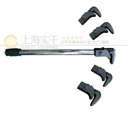 預(yù)制式扭矩扳手